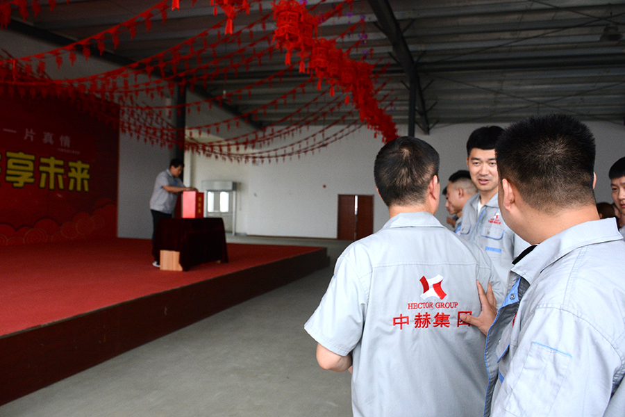 Zhonghe Amorphous Technology organizes employee donation activities