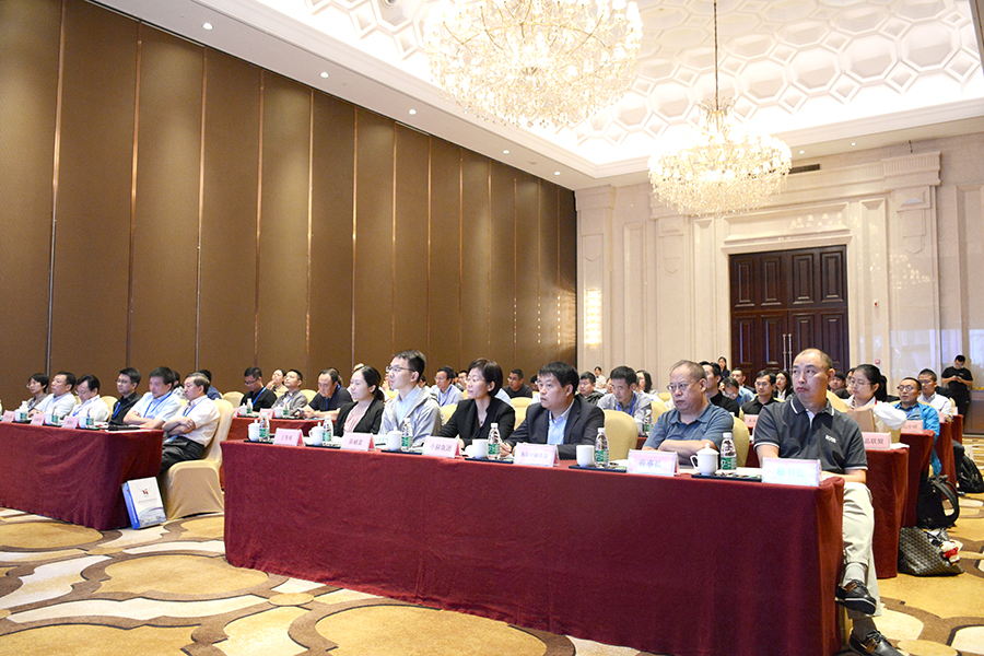 The Third Council Meeting of Amorphous Energy-saving Materials Industry Technology Innovation Strategic Alliance and the Seventh Amorphous Materials Industry Development Seminar